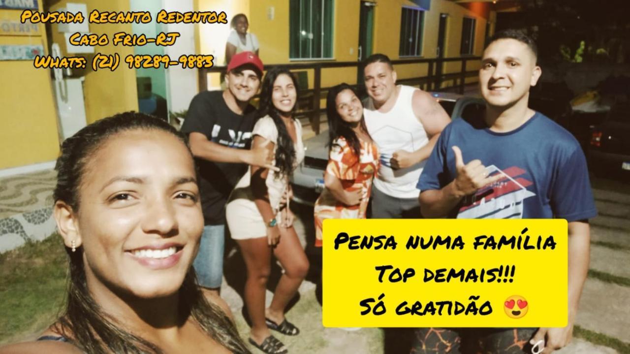 Recanto Redentor 招待所 *
