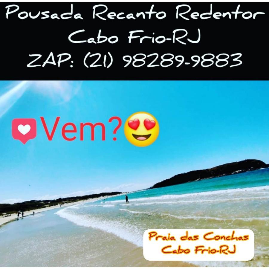 招待所 Recanto Redentor Cabo Frio